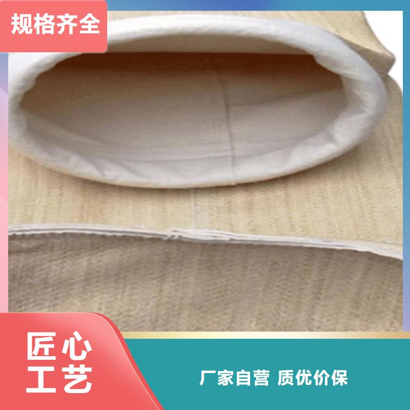 除尘布袋矿山石料厂除尘器厂家厂家直销大量现货