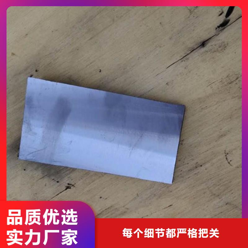 斜铁【气缸】批发货源