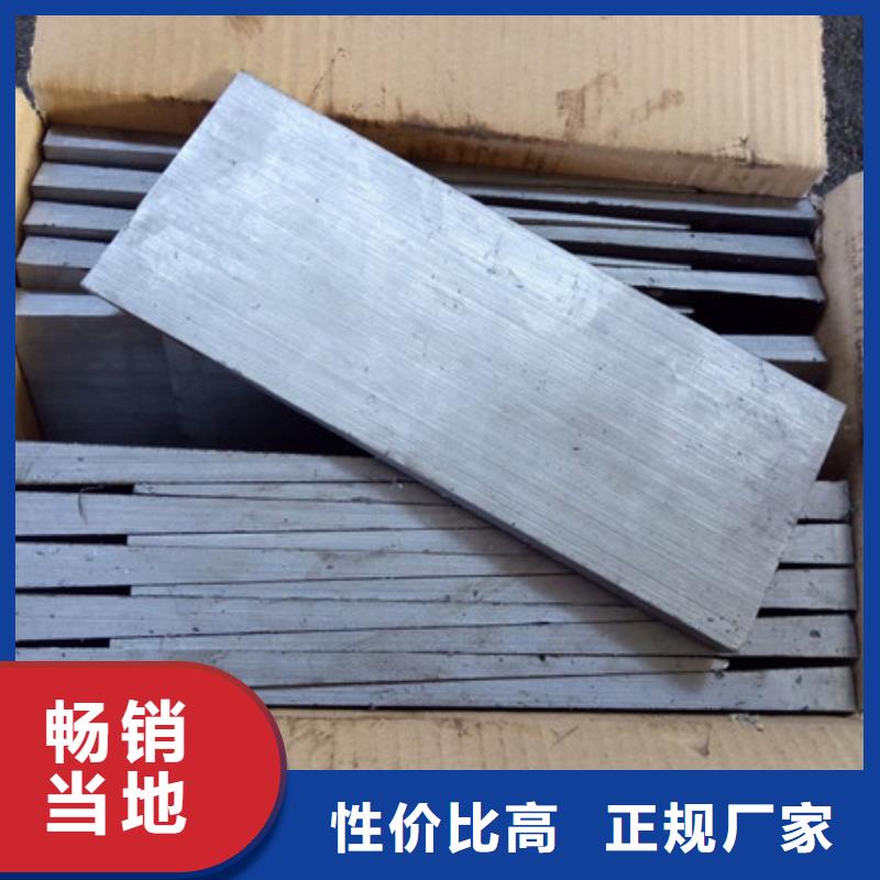 斜铁,【气缸】量大从优