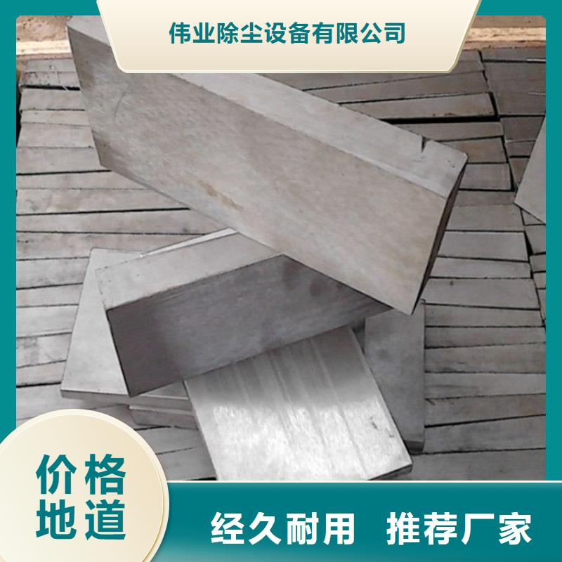 【斜铁脉冲布袋除尘器厂家品质值得信赖】