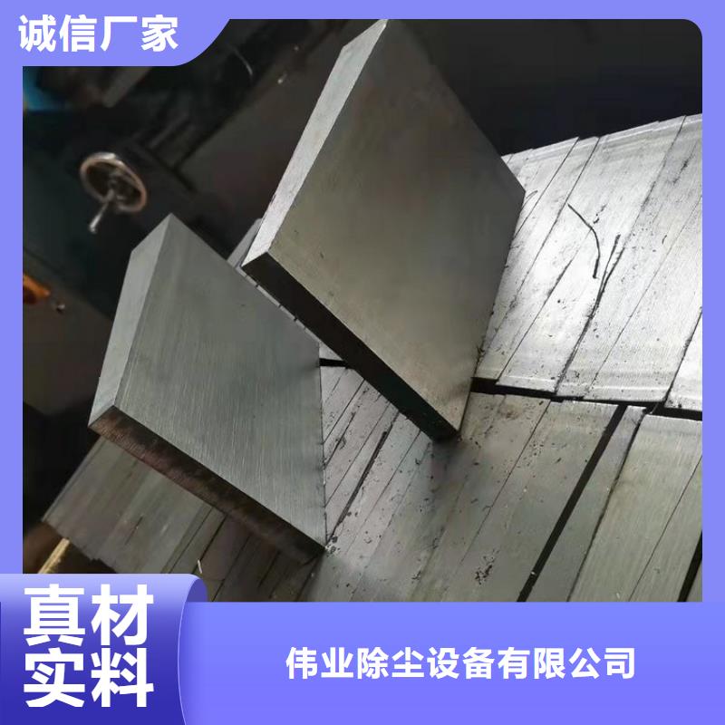 斜铁【布袋除尘器】厂家规格全