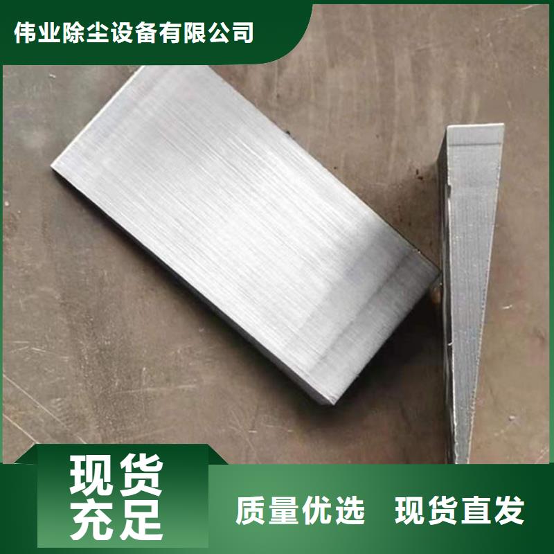 【斜铁】脉冲布袋除尘器厂家现货快速采购