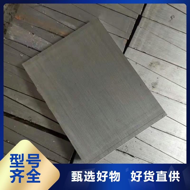 斜铁【卸料器】厂家直销
