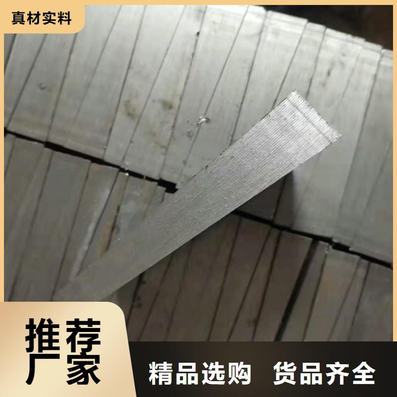 斜铁,【气缸】量大从优