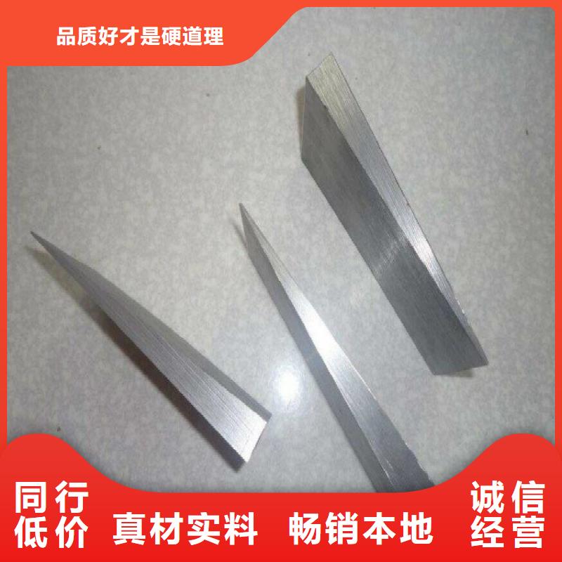 斜铁卸料插板阀厂家认准大品牌厂家