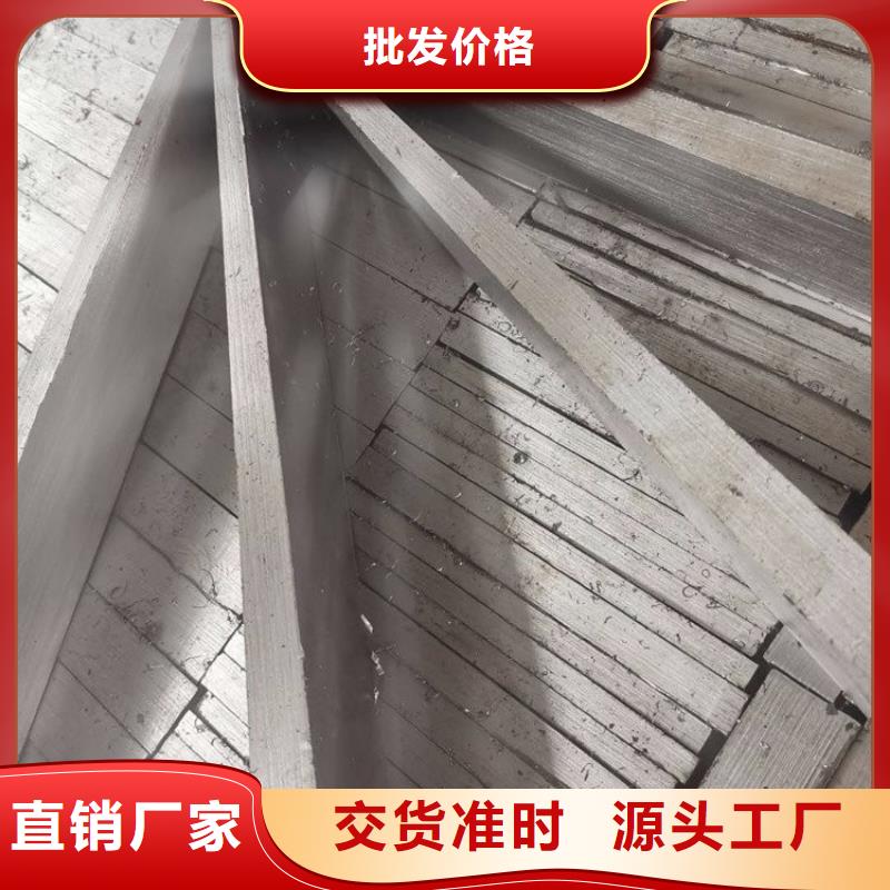 斜铁布袋吊挂精工制作