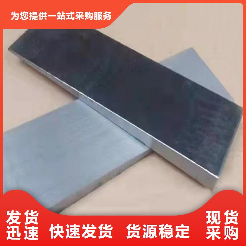 斜铁,【除尘器配件】自有生产工厂
