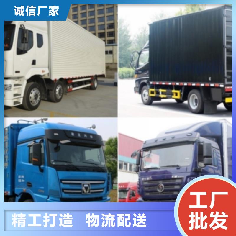 《重庆》 本地 大足区大件运输木箱包装定制上门定制