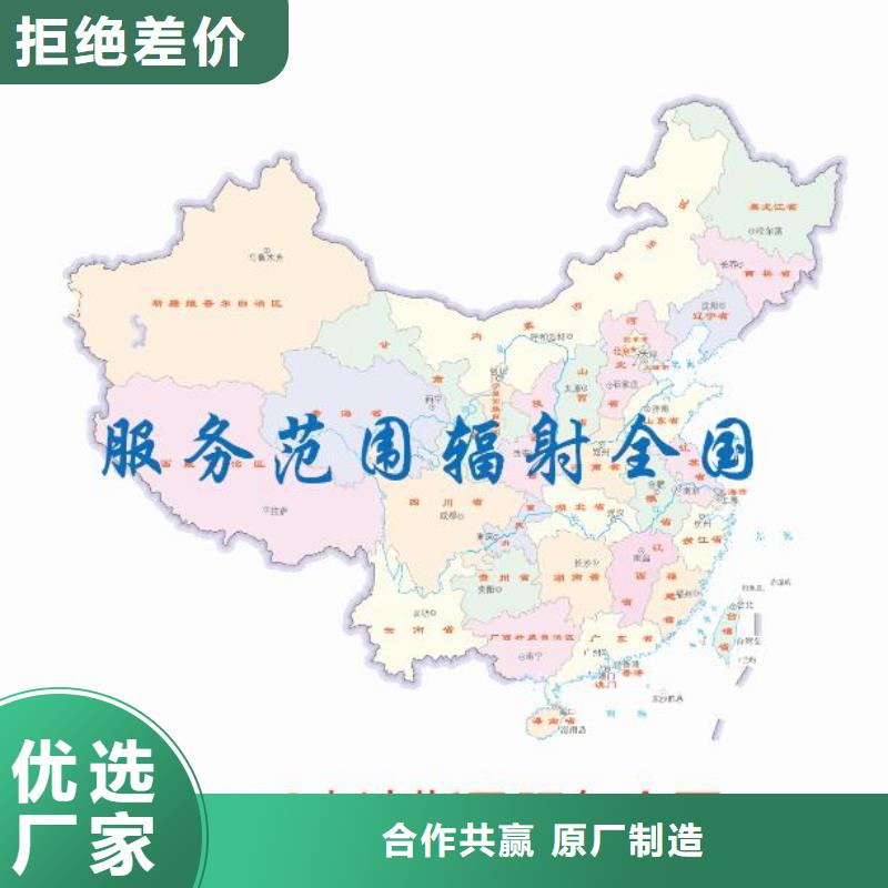 CMA资质认定,实验室资质认可批发供应