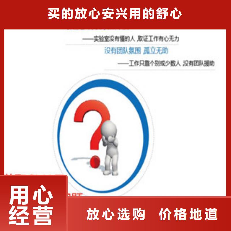 CMA资质认定,实验室资质认可批发供应