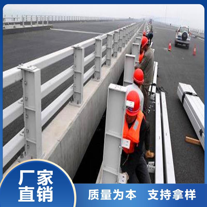桥梁护栏防撞栏杆支持大批量采购