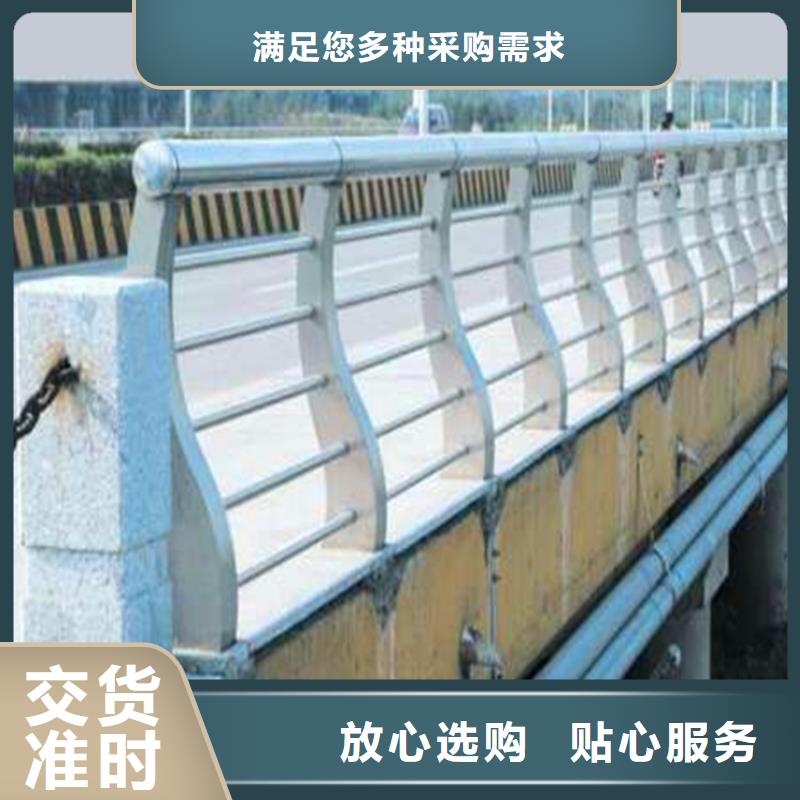 桥梁护栏人车分流栏海量库存