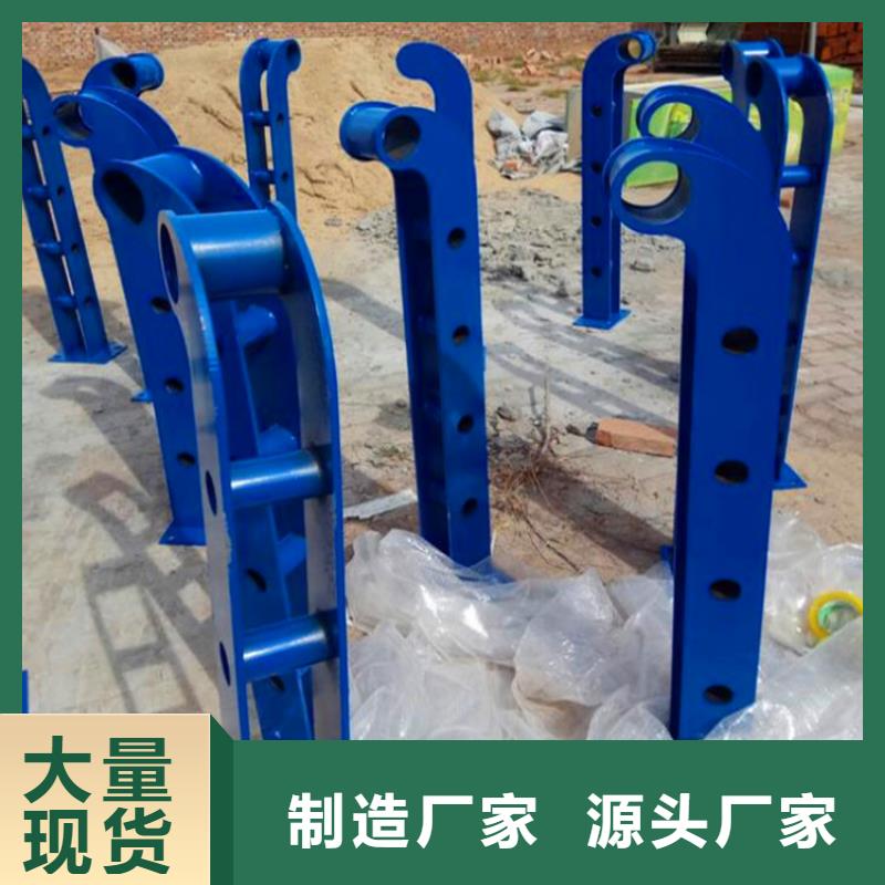 桥梁护栏【景观护栏】源厂直接供货