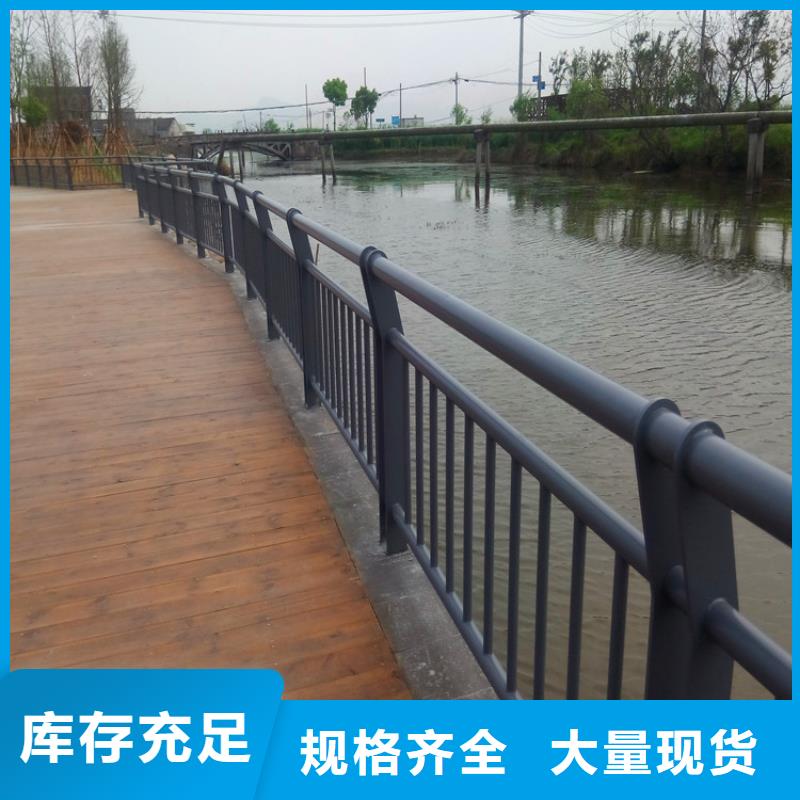 桥梁护栏人车分流栏海量库存