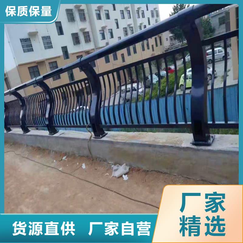 桥梁护栏防撞【护栏】欢迎新老客户垂询