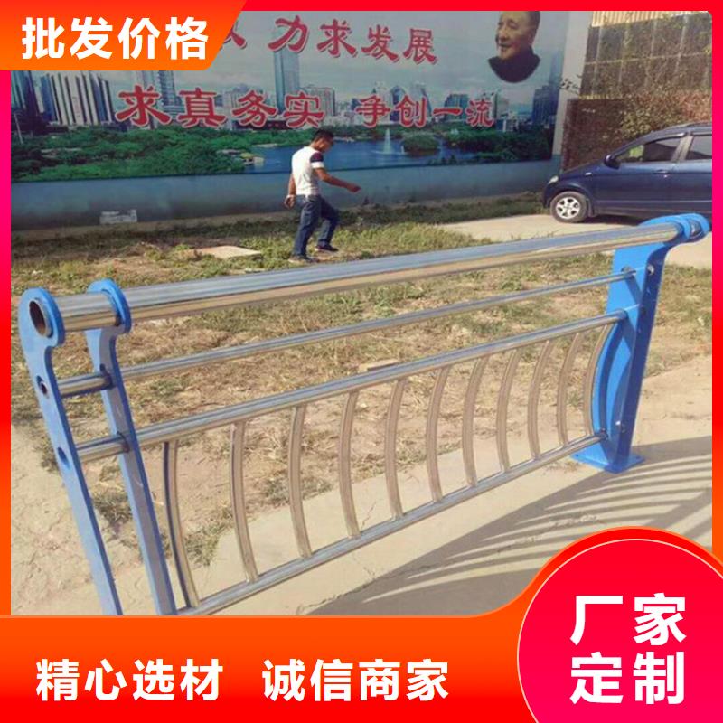 桥梁护栏不锈钢复合管护栏有口皆碑