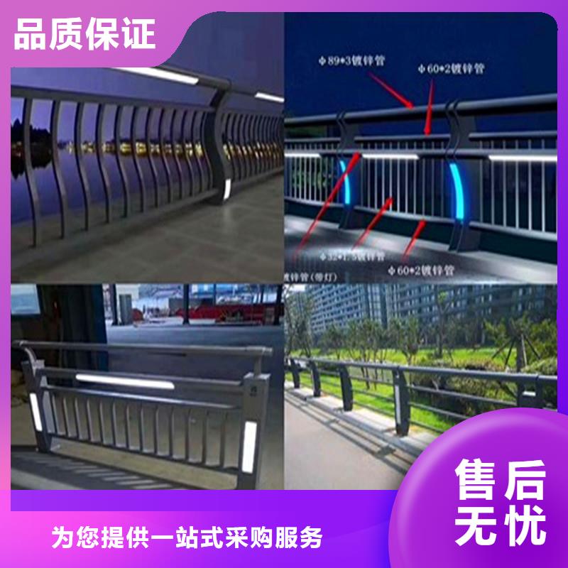 桥梁防撞护栏LED防护栏杆现货充足量大优惠