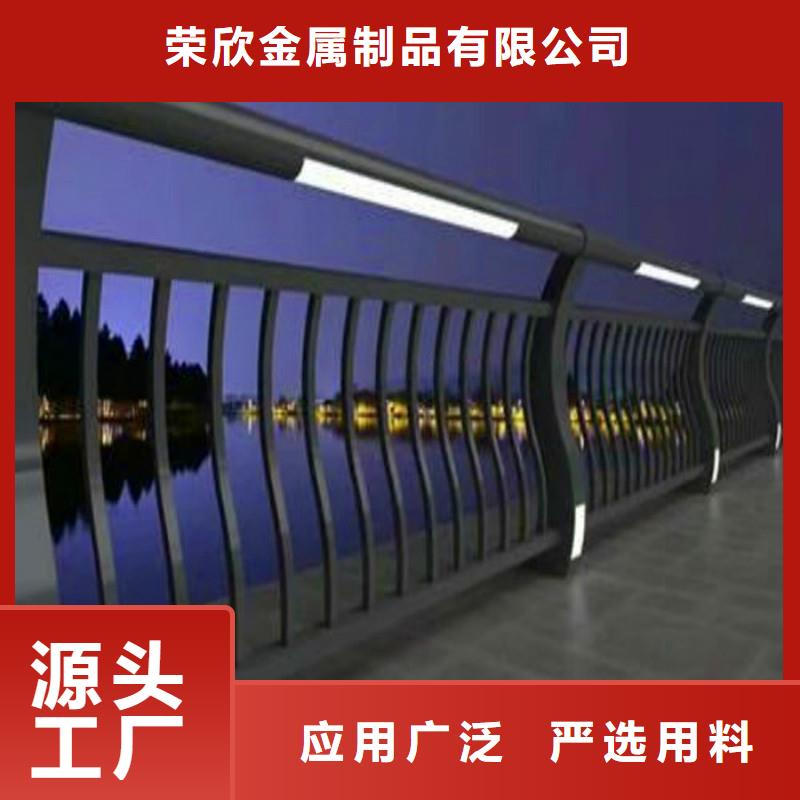 桥梁防撞护栏桥梁灯光护栏质保一年