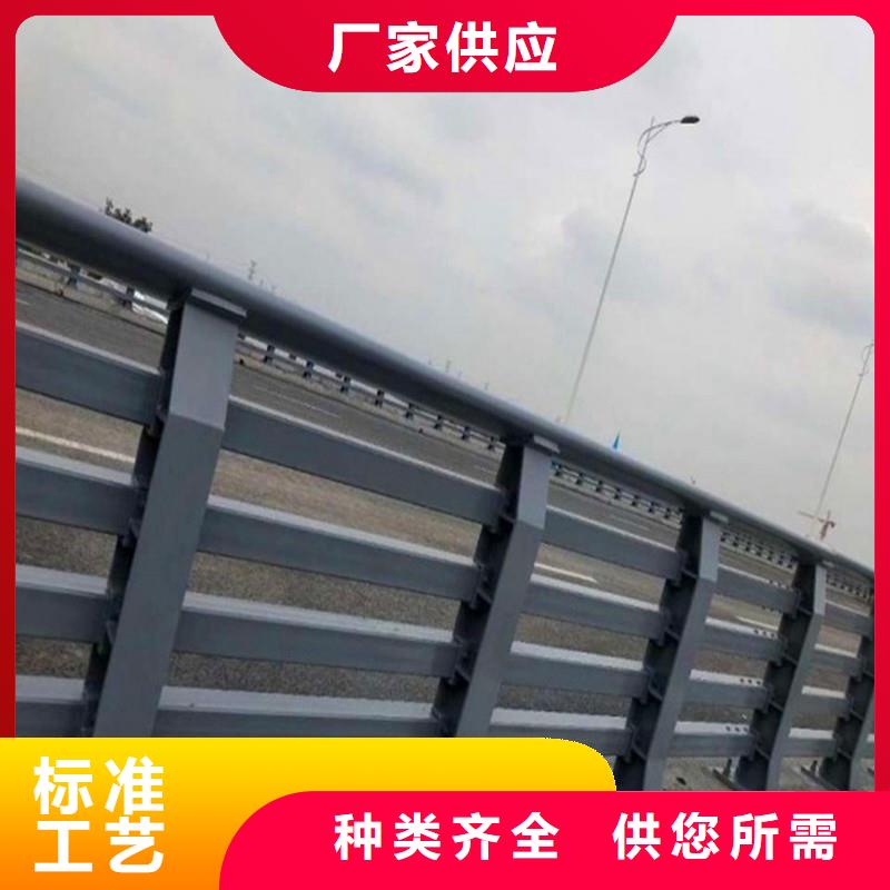 桥梁防撞护栏【桥梁护栏】品质之选