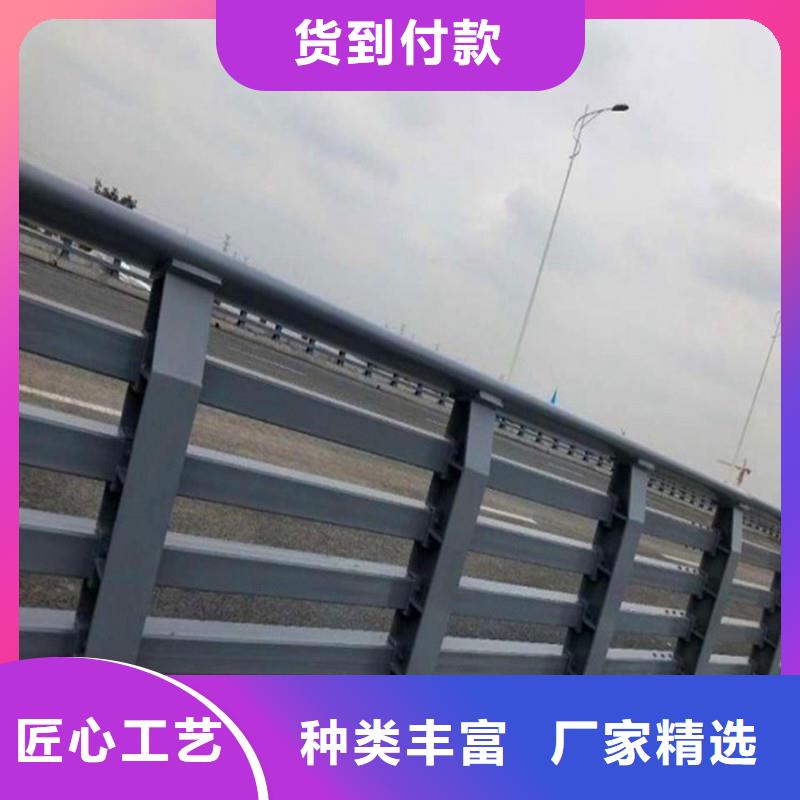 桥梁防撞护栏景区护栏定制批发