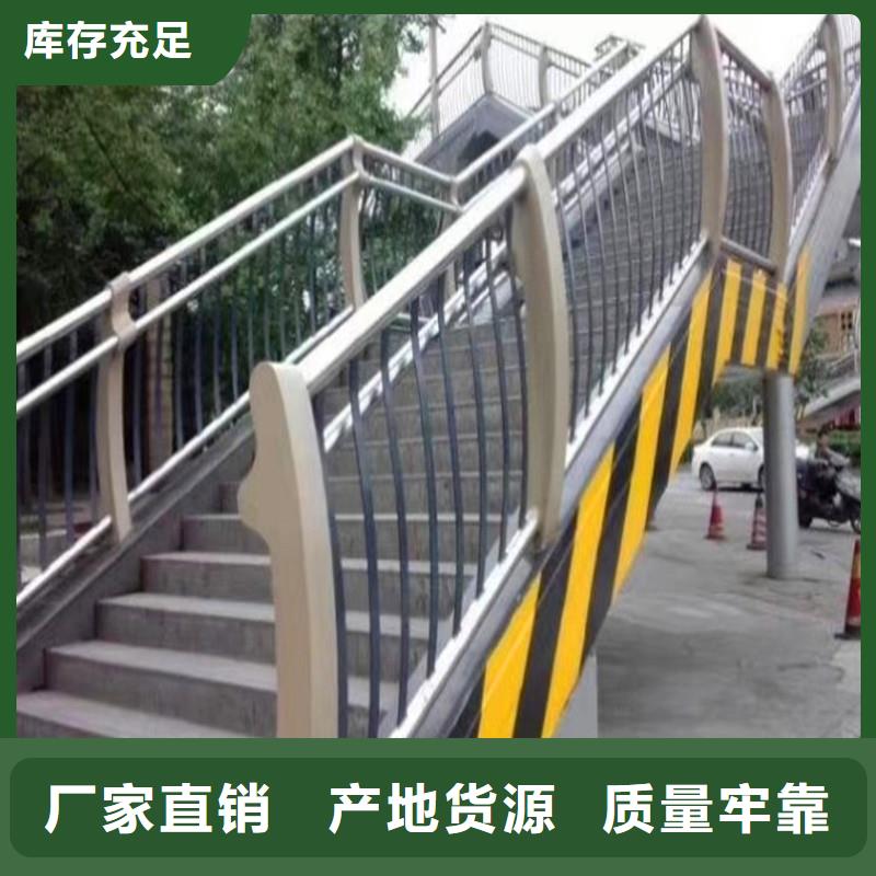 桥梁防撞护栏旋转护栏好货直供