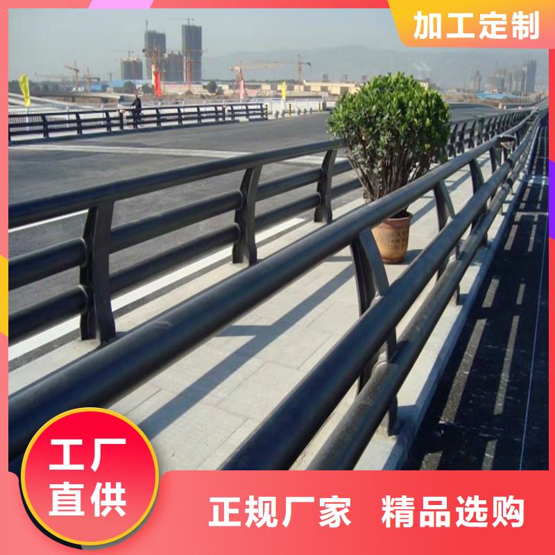 桥梁防撞护栏-镀锌管景观护栏精选好货
