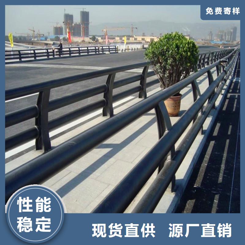 桥梁防撞护栏_桥梁护栏源厂直销