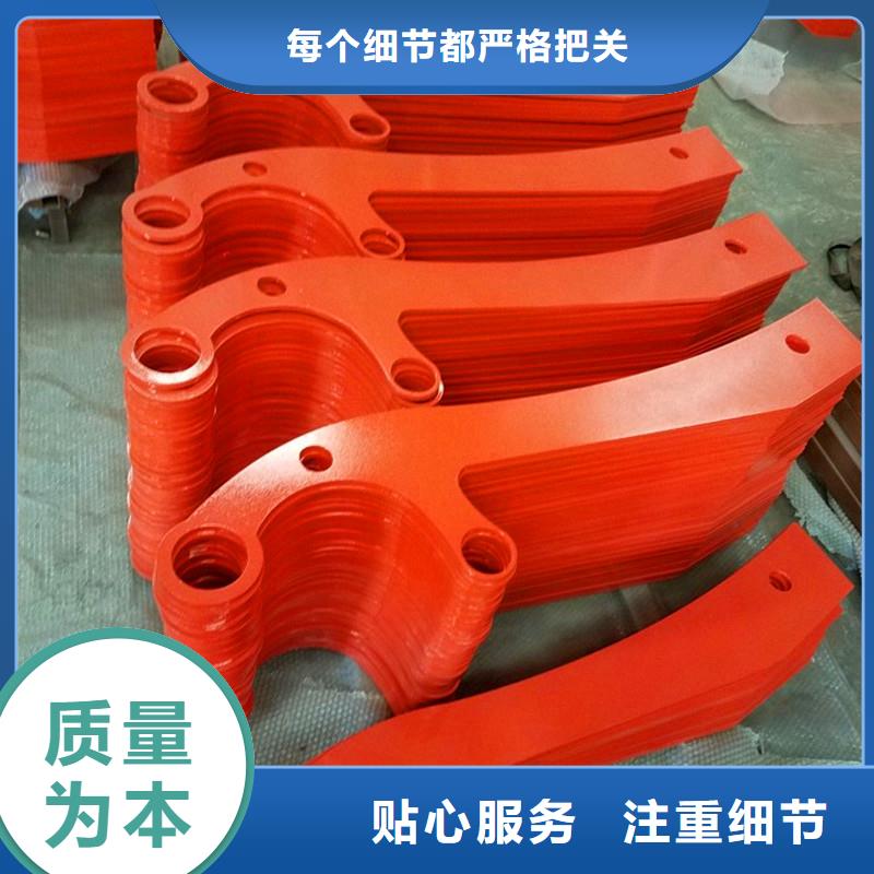 桥梁防撞护栏景区护栏定制批发