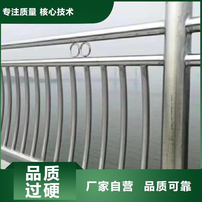桥梁防撞护栏旋转护栏好货直供