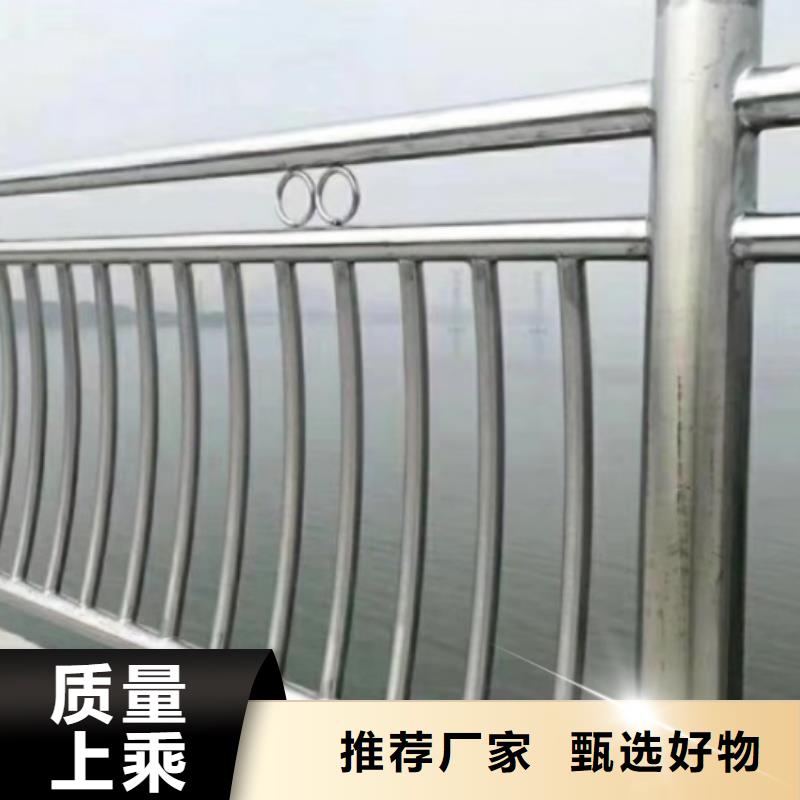 桥梁防撞护栏【【市政护栏】】严格把控质量