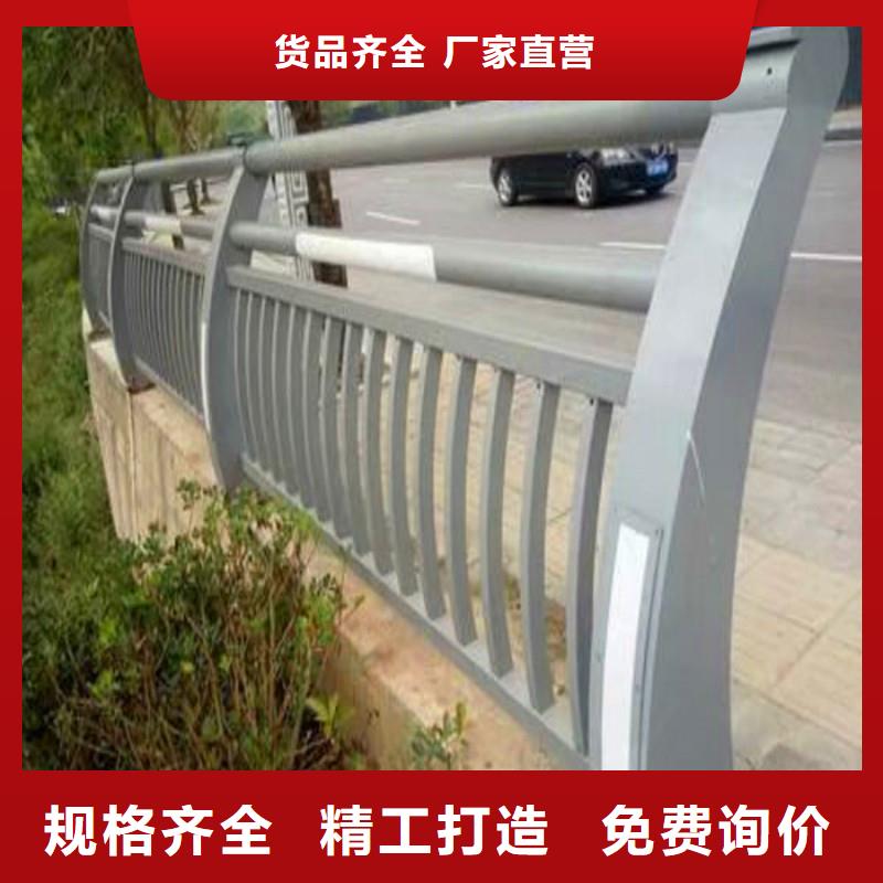 桥梁防撞护栏防护栏采购无忧