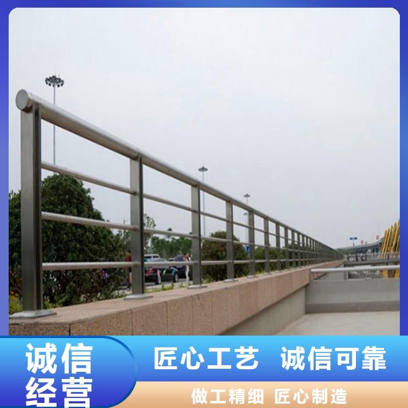 桥梁防撞护栏桥梁灯光护栏质保一年
