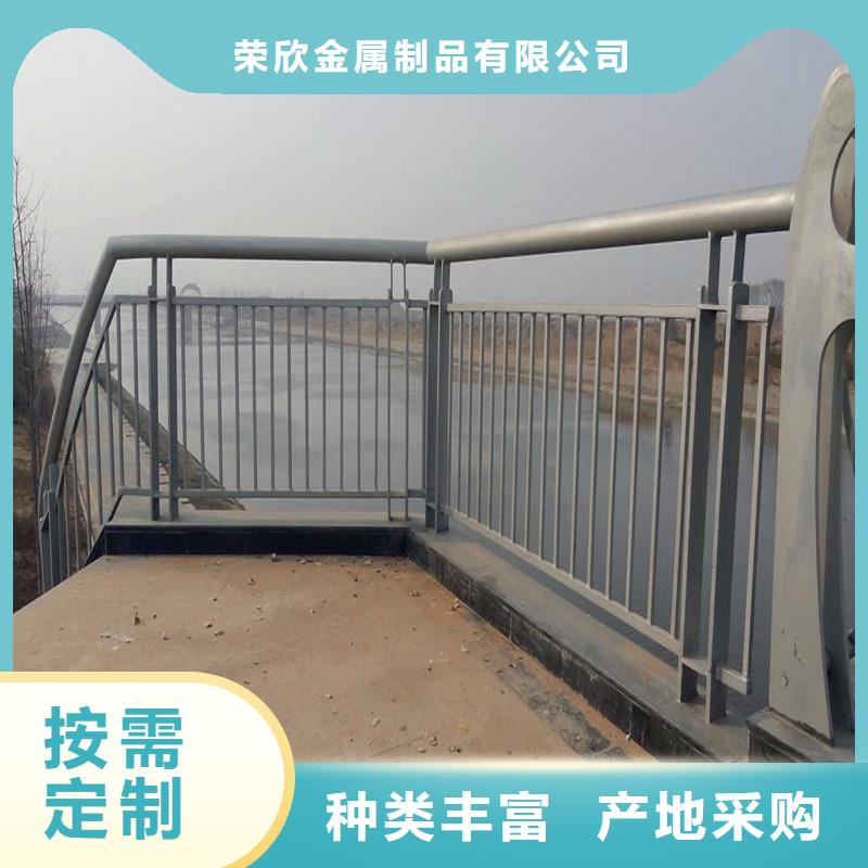 桥梁防撞护栏【桥梁护栏】品质之选