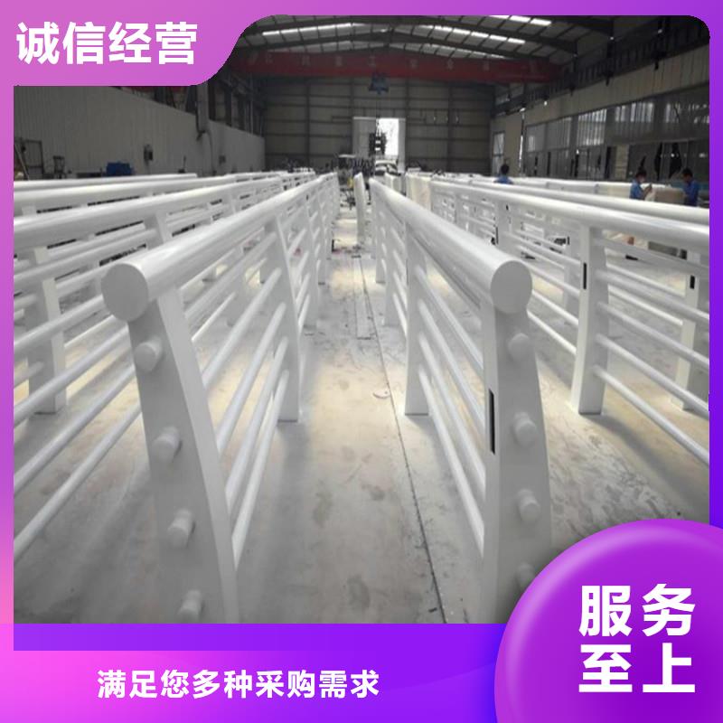 桥梁防撞护栏【桥梁护栏】品质之选