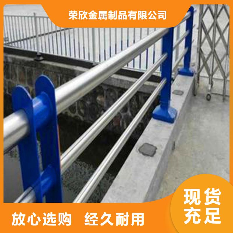 桥梁防撞护栏旋转护栏好货直供