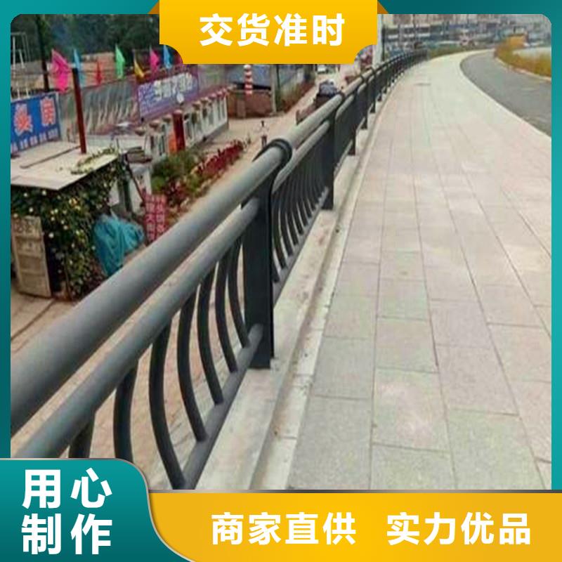 桥梁防撞护栏_桥梁护栏源厂直销