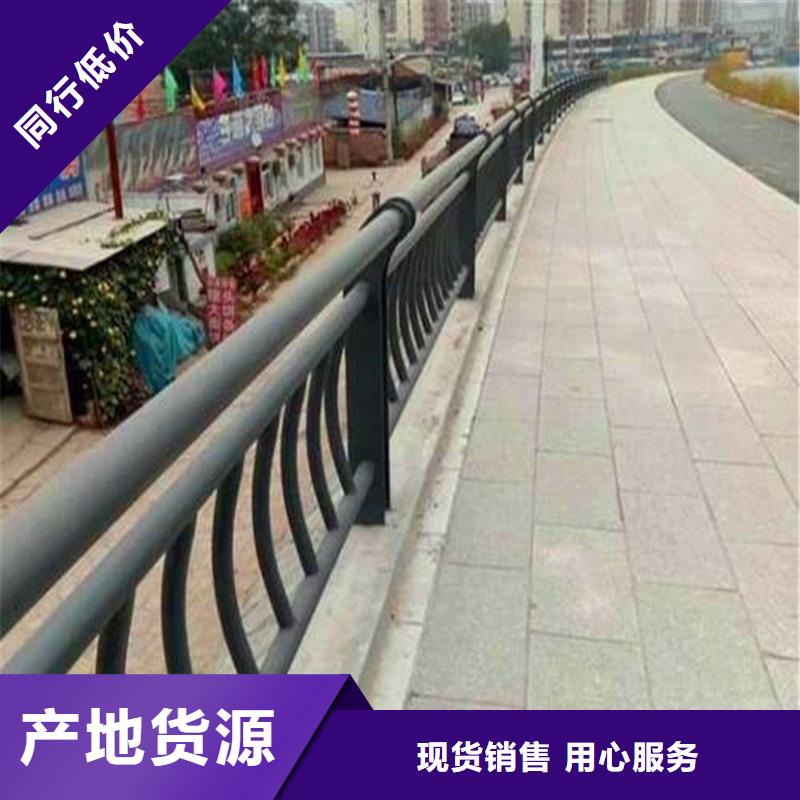 桥梁防撞护栏【桥梁护栏】品质之选