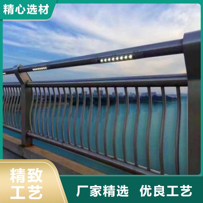 桥梁防撞护栏防护栏采购无忧