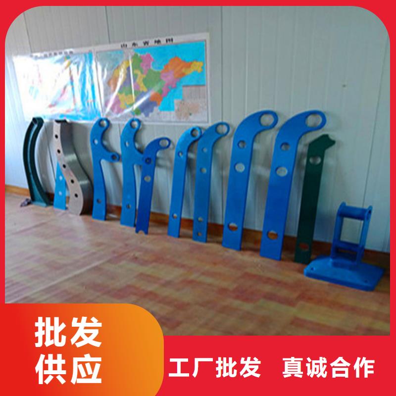 【灯光护栏防撞护栏立柱品质之选】