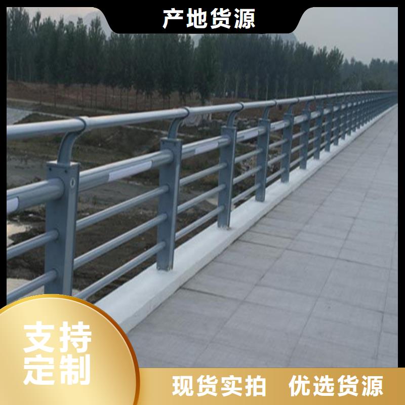 【灯光护栏防撞护栏立柱品质之选】