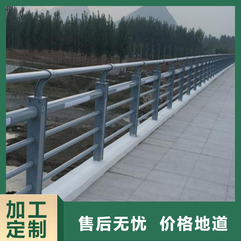 灯光护栏桥梁灯光护栏对质量负责