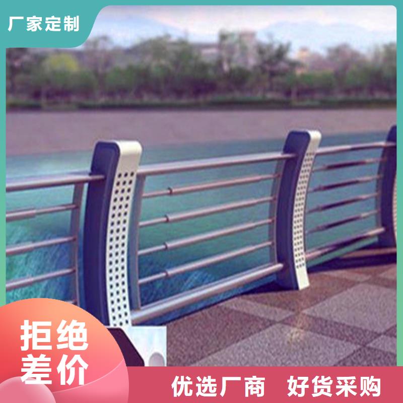 灯光护栏【河道栏杆】源头厂家供应