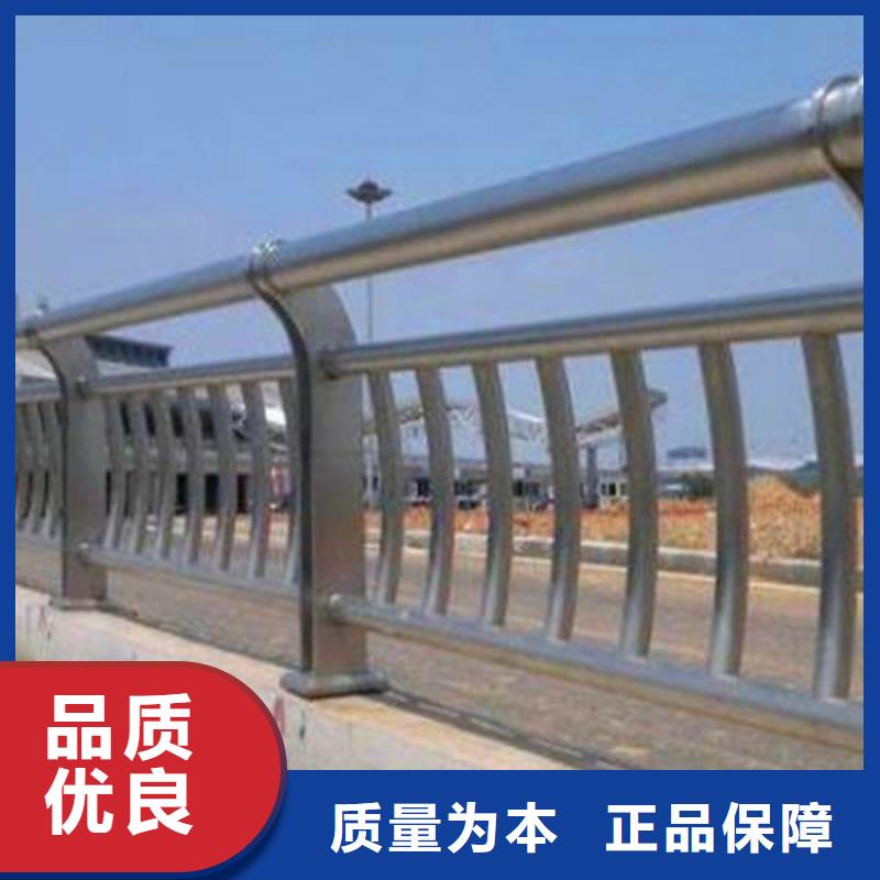 灯光护栏【不锈钢复合管护栏】实地大厂