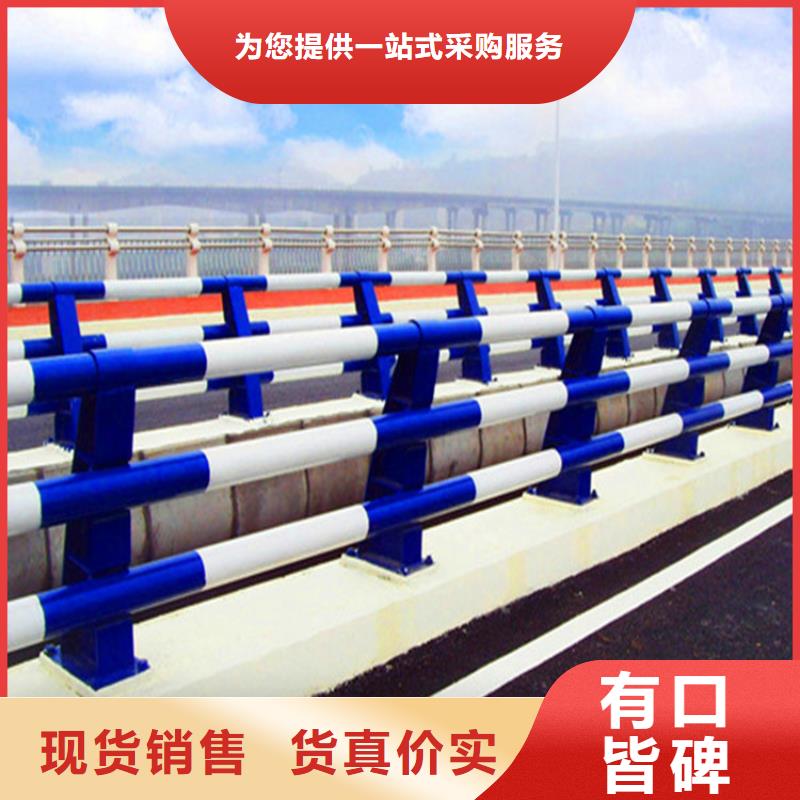 灯光护栏桥梁灯光护栏对质量负责
