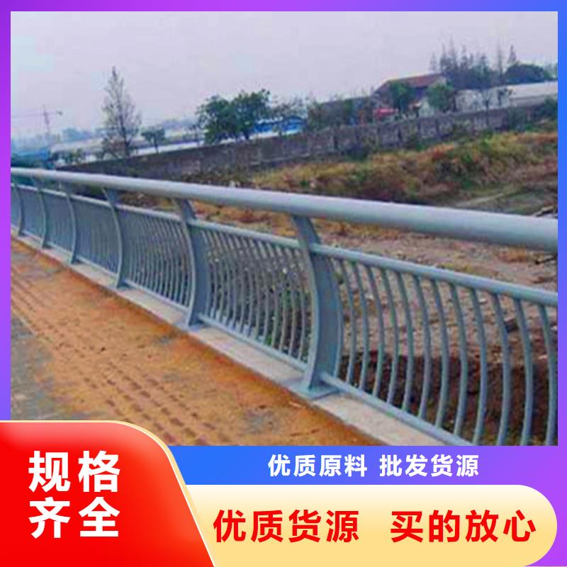 灯光护栏景区护栏专业完善售后