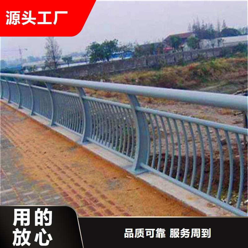 灯光护栏桥梁灯光护栏对质量负责