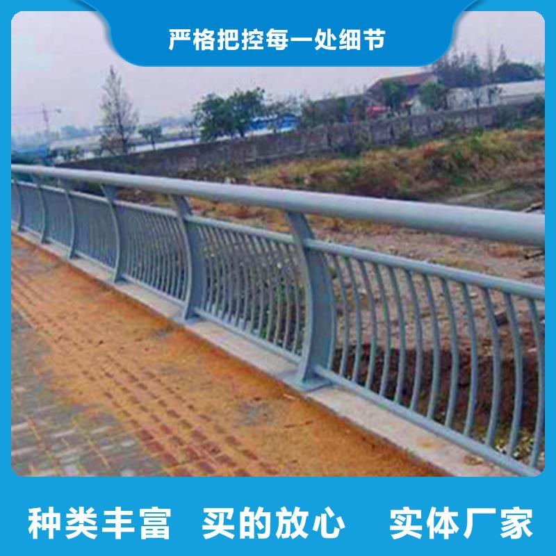 灯光护栏【河道栏杆】源头厂家供应