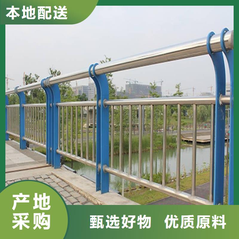 灯光护栏【河道栏杆】源头厂家供应