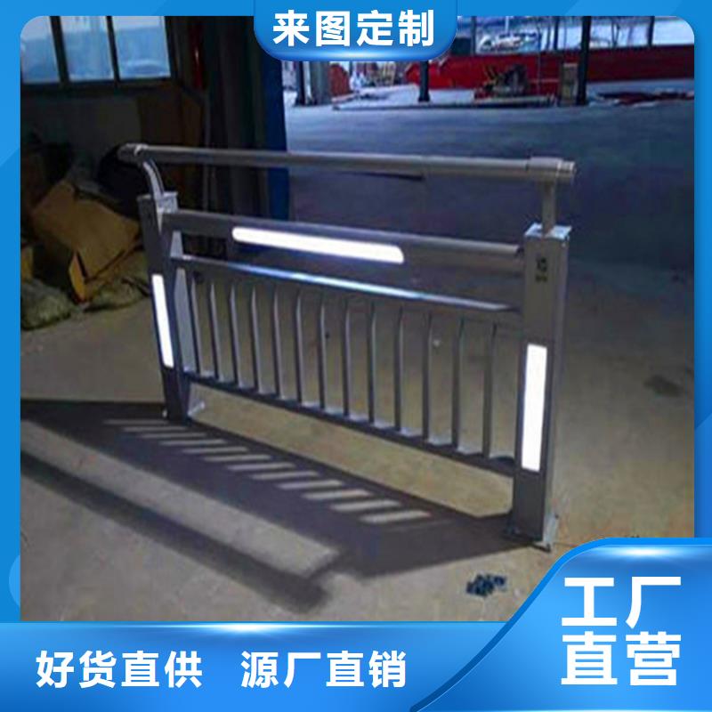 【灯光护栏防撞护栏立柱品质之选】