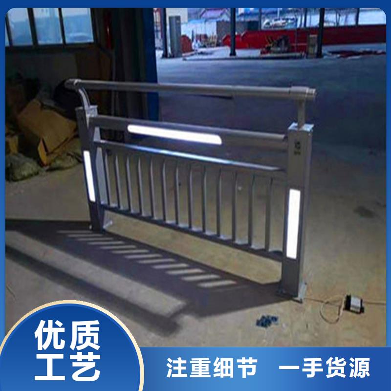 灯光护栏【不锈钢复合管护栏】实地大厂